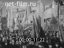 Кадр видео