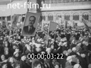 Кадр видео