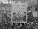 Кадр видео