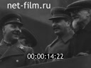 Кадр видео