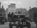 Кадр видео