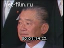 Кадр видео