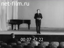 Кадр видео