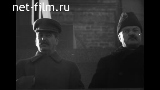 Кинохроника XXIII-ый Октябрь. (1940)