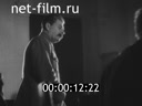 Кадр видео