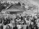 Кадр видео