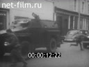Кадр видео