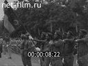Кадр видео