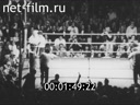 Кадр видео