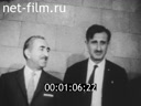 Кадр видео