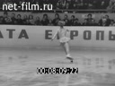 Кадр видео