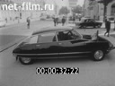Кадр видео