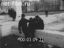 Кадр видео