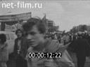 Кадр видео