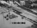 Кадр видео