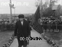 Кадр видео