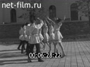 Кадр видео