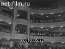 Кадр видео