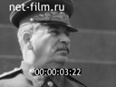 Кадр видео