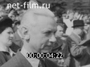 Кадр видео