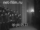 Кадр видео