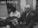 Кадр видео