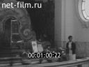 Кадр видео