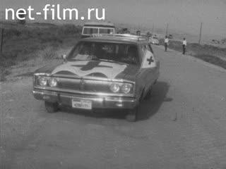 Новости Зарубежные киносюжеты №1545 (1967)