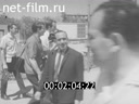 Кадр видео