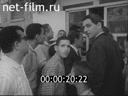 Кадр видео