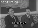 Кадр видео