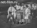 Кадр видео
