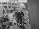 Кадр видео