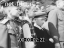 Кадр видео