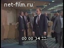 Кадр видео