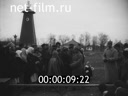 Кадр видео
