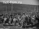 Footage frame