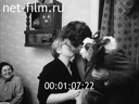 Кадр видео