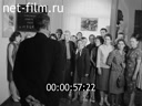 Кадр видео