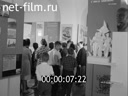 Кадр видео