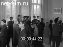 Кадр видео