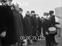 Кадр видео