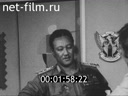 Кадр видео