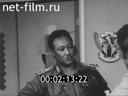 Кадр видео