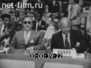 Кадр видео