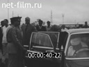 Кадр видео