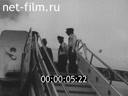 Кадр видео