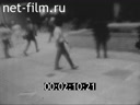 Кадр видео