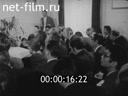 Кадр видео