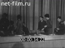 Кадр видео